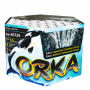 Jorge Orka Scream