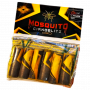 Piromax Mosquito Circoblitz mini
