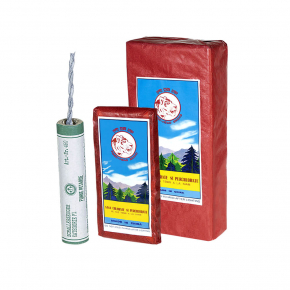 Funke Petarde Schinken