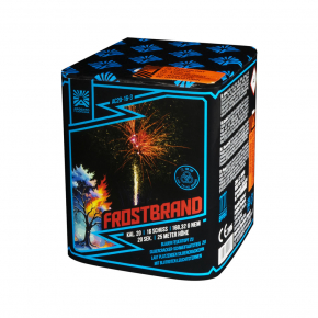 Argento Frostbrand