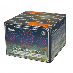 Funke Towards Dead End