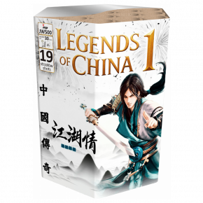 Jorge Legends of China 1